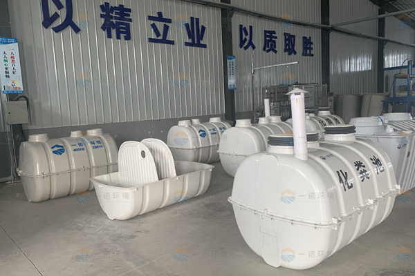 對(duì)模壓化糞池進(jìn)行安裝施工時(shí)有什么要注意到的 對(duì)模壓化糞池進(jìn)行安裝施工時(shí)有什么要注意到的