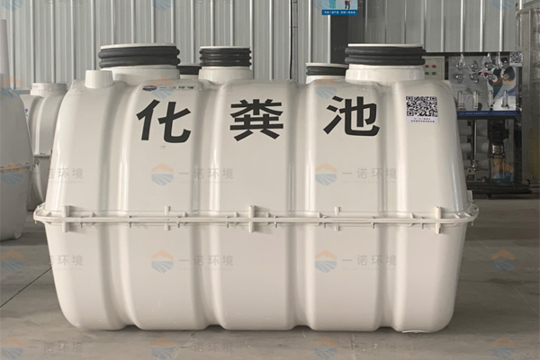 模壓化糞池發生堵塞的情況怎么清理好 模壓化糞池發生堵塞的情況怎么清理好